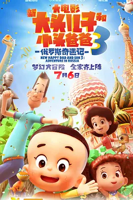 爱爱小视频在线观看网站